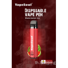 vape vapesoul 5% NIC MESH 1500 พัฟ